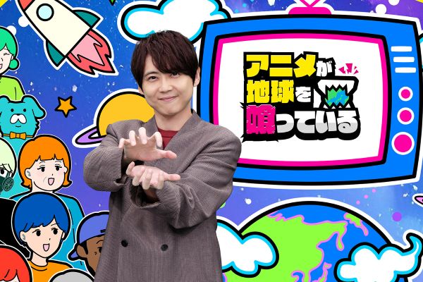 アニくわ_梶