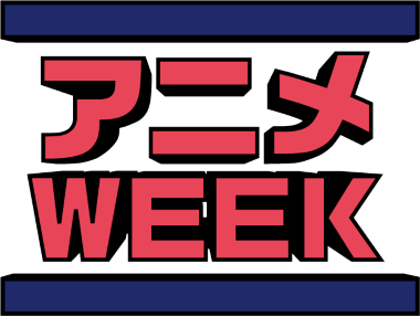 アニメWeek_logo