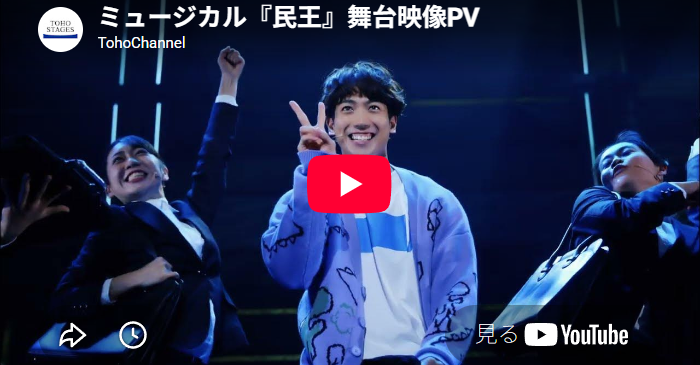 スクリーンショット 2026-09-19 093527