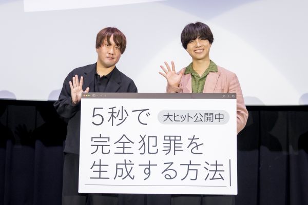フォトセッション