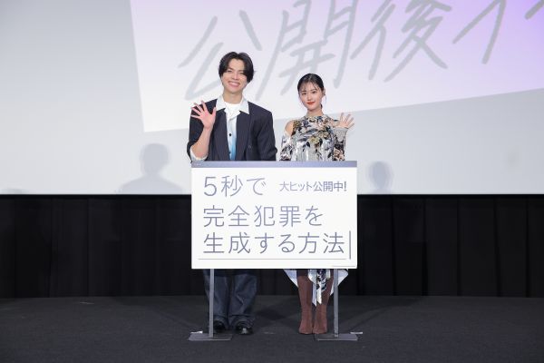 画像が削除されました