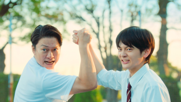 映画『高校生家族』【サブ02】