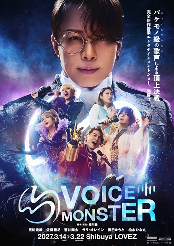 VM_MV_1020ol