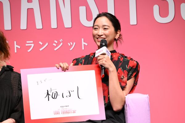 【杏さん②】AAA_7850