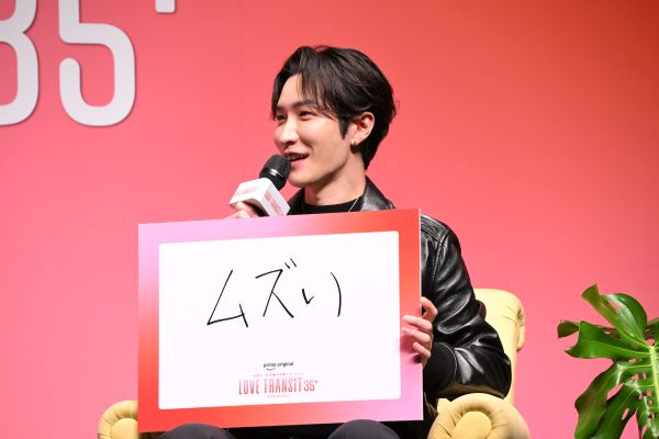 【渡辺翔太さん②】AAA_7820